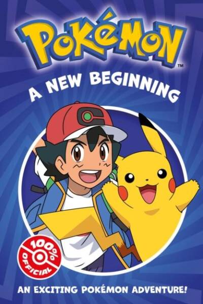 pokemon2