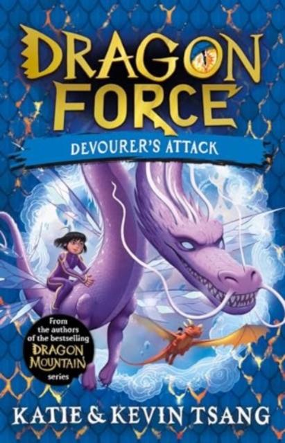 Dragon Force: Devourer’s Attack : 2 Dragon Force: Devourer’s Attack : 2
