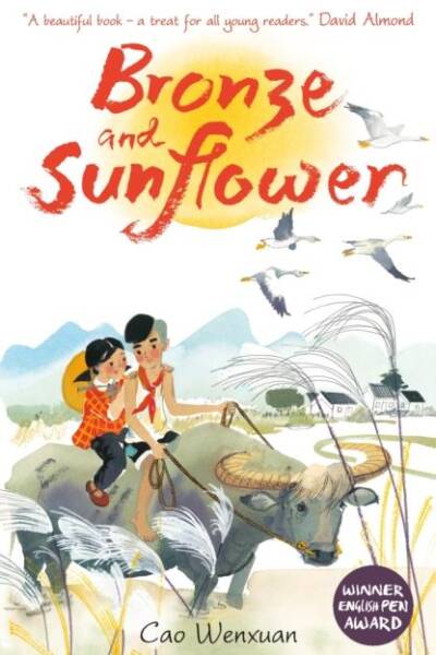 Bronze and Sunflower