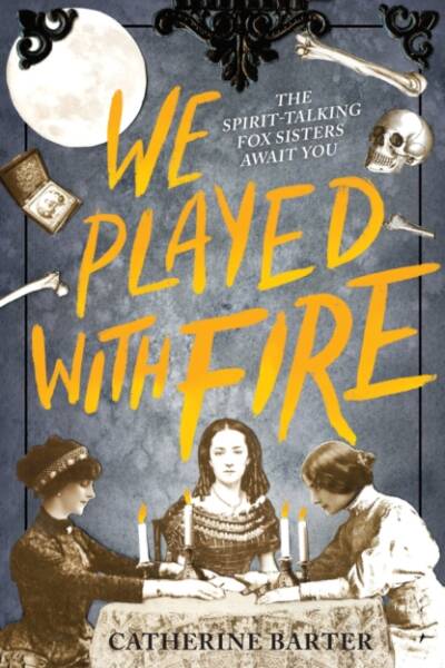 We Played With Fire