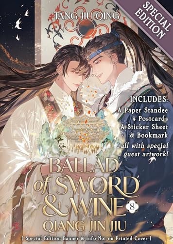 Ballad of Sword and Wine: Qiang Jin Jiu (Novel) Vol. 8 (Special Edition) Ballad of Sword and Wine: Qiang Jin Jiu (Novel) Vol. 8 (Special Edition)