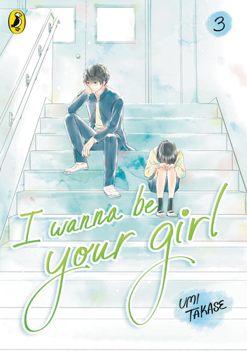 I Wanna Be Your Girl Vol. 3 I Wanna Be Your Girl Vol. 3