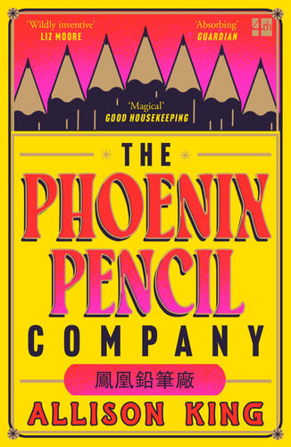 The Phoenix Pencil Company The Phoenix Pencil Company