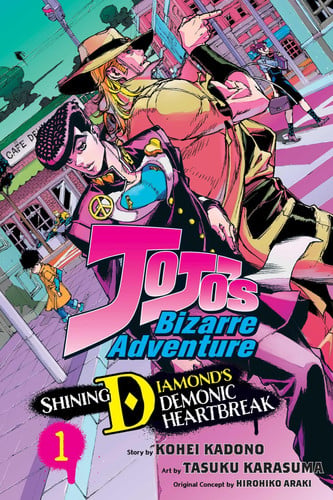 JoJo’s Bizarre Adventure: Shining Diamond’s Demonic Heartbreak, Vol. 1