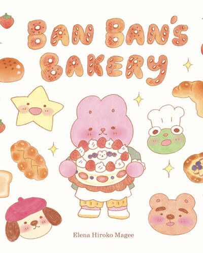 Ban Ban’s Bakery