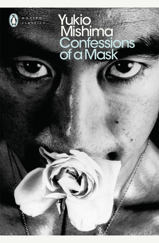Confessions of a Mask Confessions of a Mask