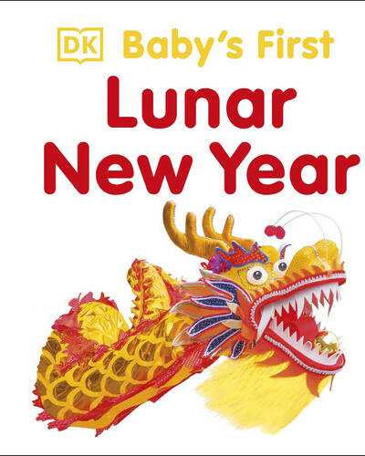 Baby’s First Lunar New Year Baby’s First Lunar New Year