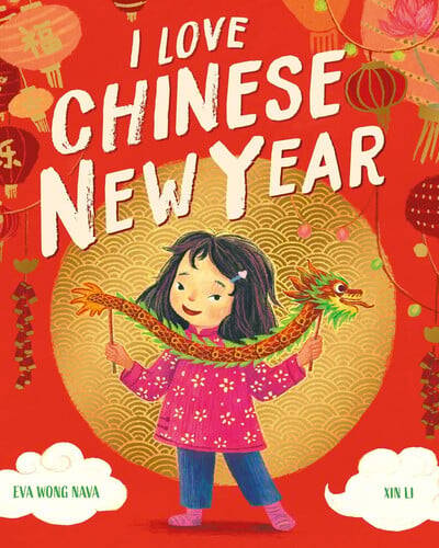 I Love Chinese New Year