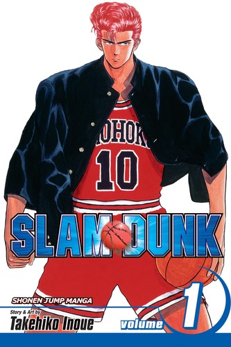 Slam Dunk, Vol. 1 : Sakuragi Volume 1