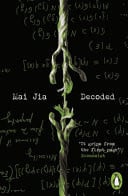 Decoded – A Novel