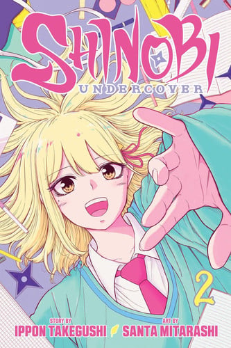Shinobi Undercover, Vol. 2 Shinobi Undercover, Vol. 2
