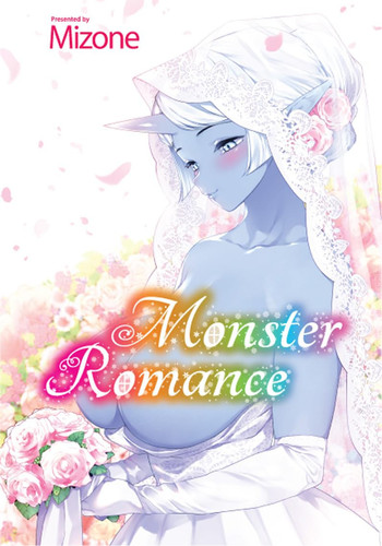 Monster Romance Monster Romance