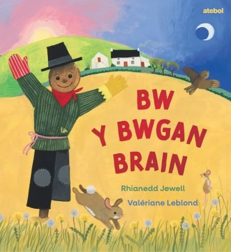 Bw y Bwgan Brain Bw y Bwgan Brain