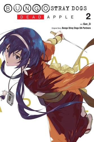 Bungo Stray Dogs: Dead Apple, Vol. 2 Bungo Stray Dogs: Dead Apple, Vol. 2