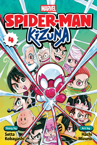Spider-Man: Kizuna, Vol. 4 : Volume 4